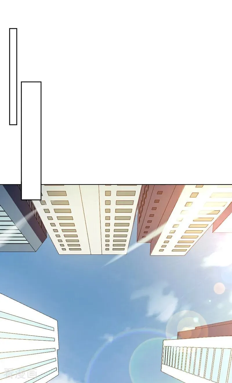 第210话 年轻人就是好啊~40