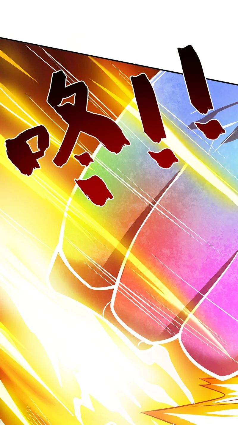 第139话 第一鬼将军！11