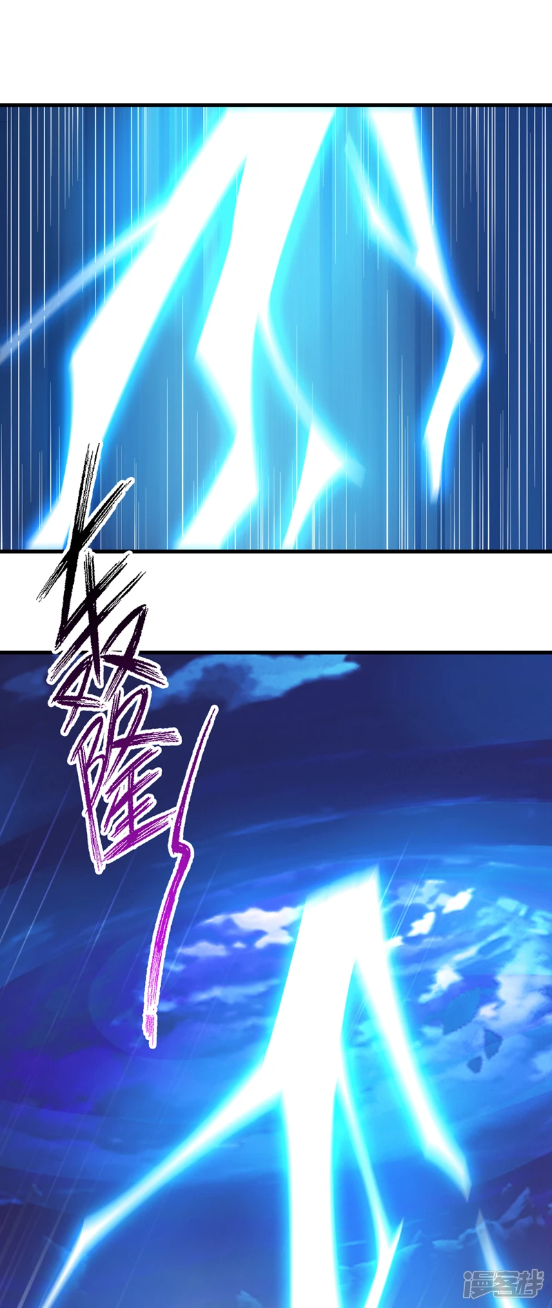 第18话 老祖真显灵了！4