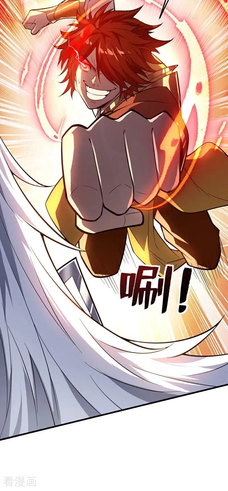 第192话 别给我丢人现眼！3