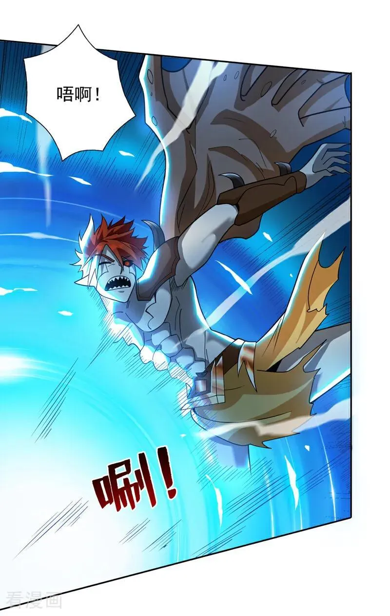 第195话 霍峻的力量？！11