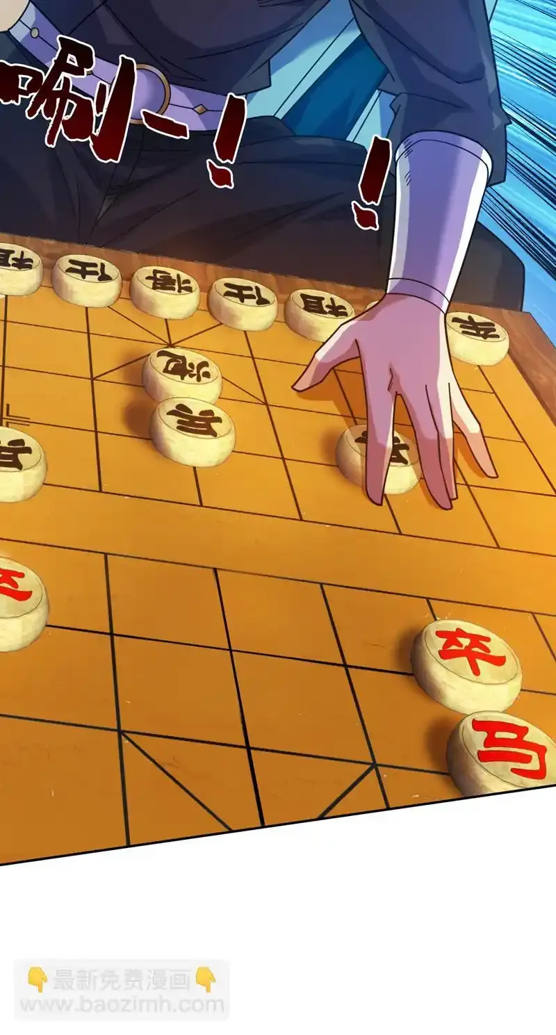 第101话 快给我跪下！12