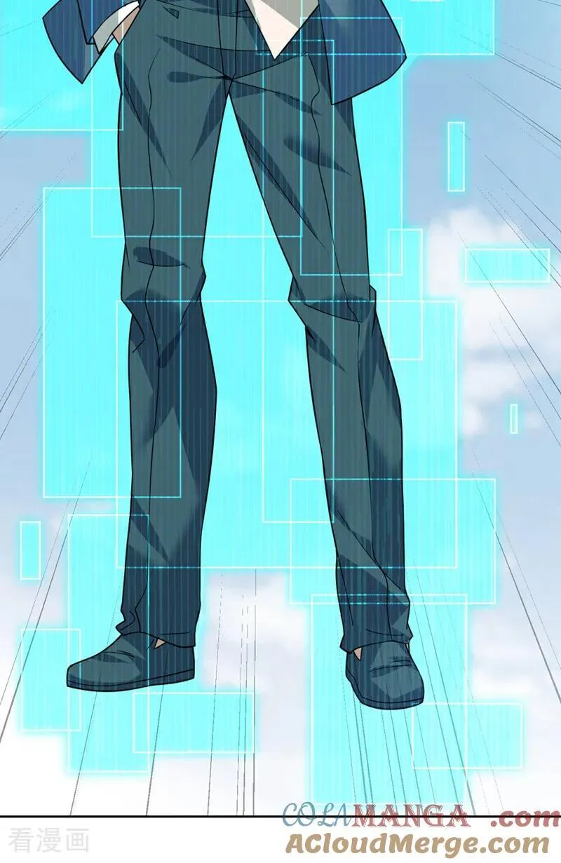 第217话 听老师的话22