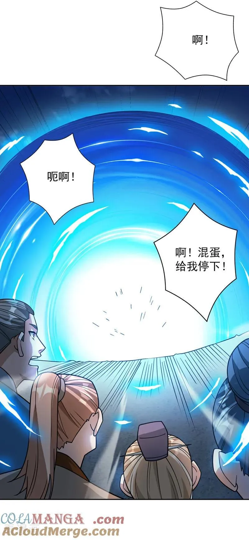 第195话 霍峻的力量？！12