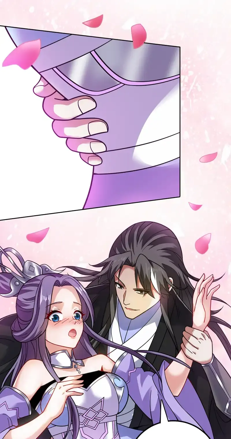 第79话 这是你的力量？3