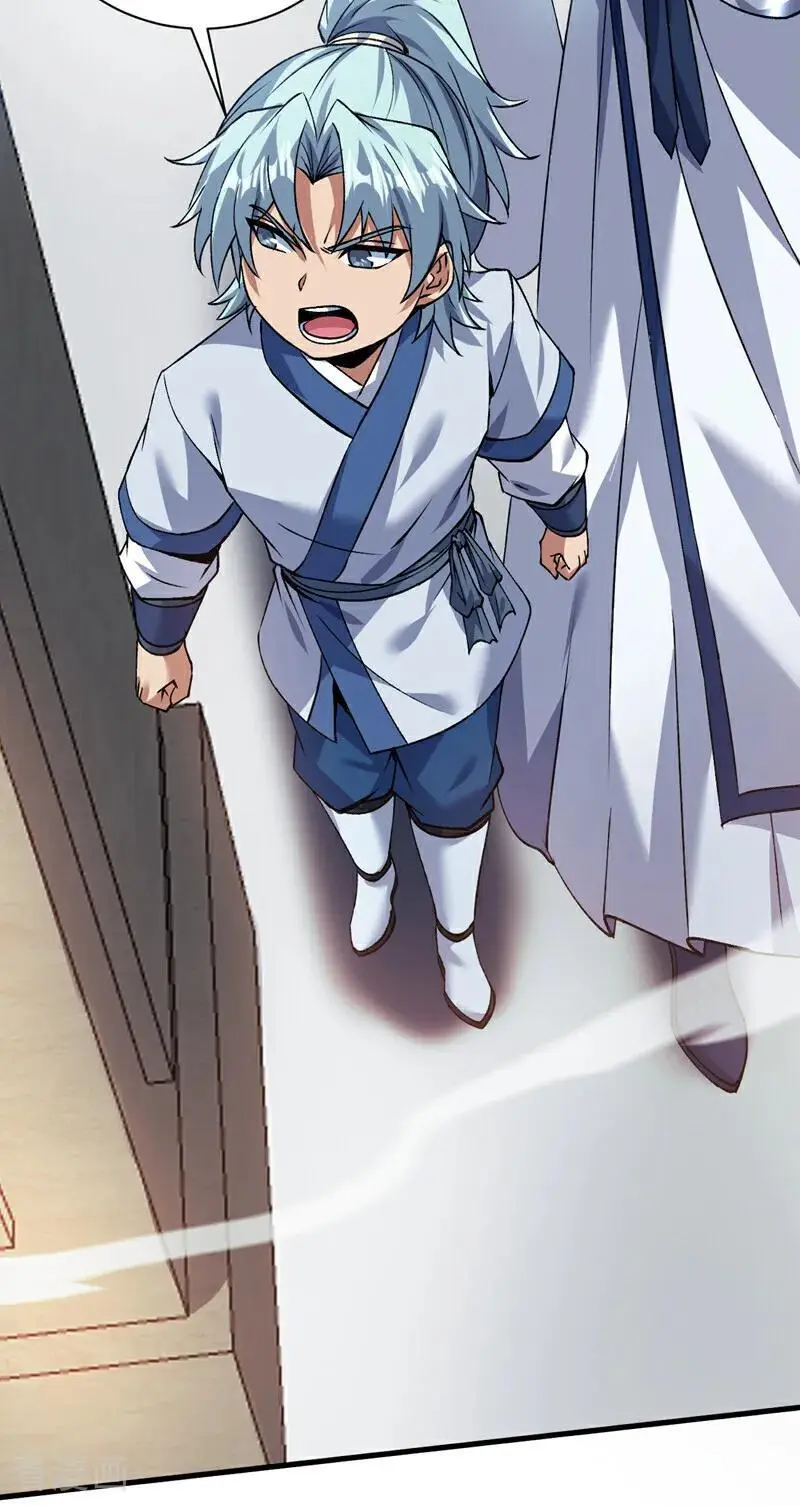 第174话 血的代价！10