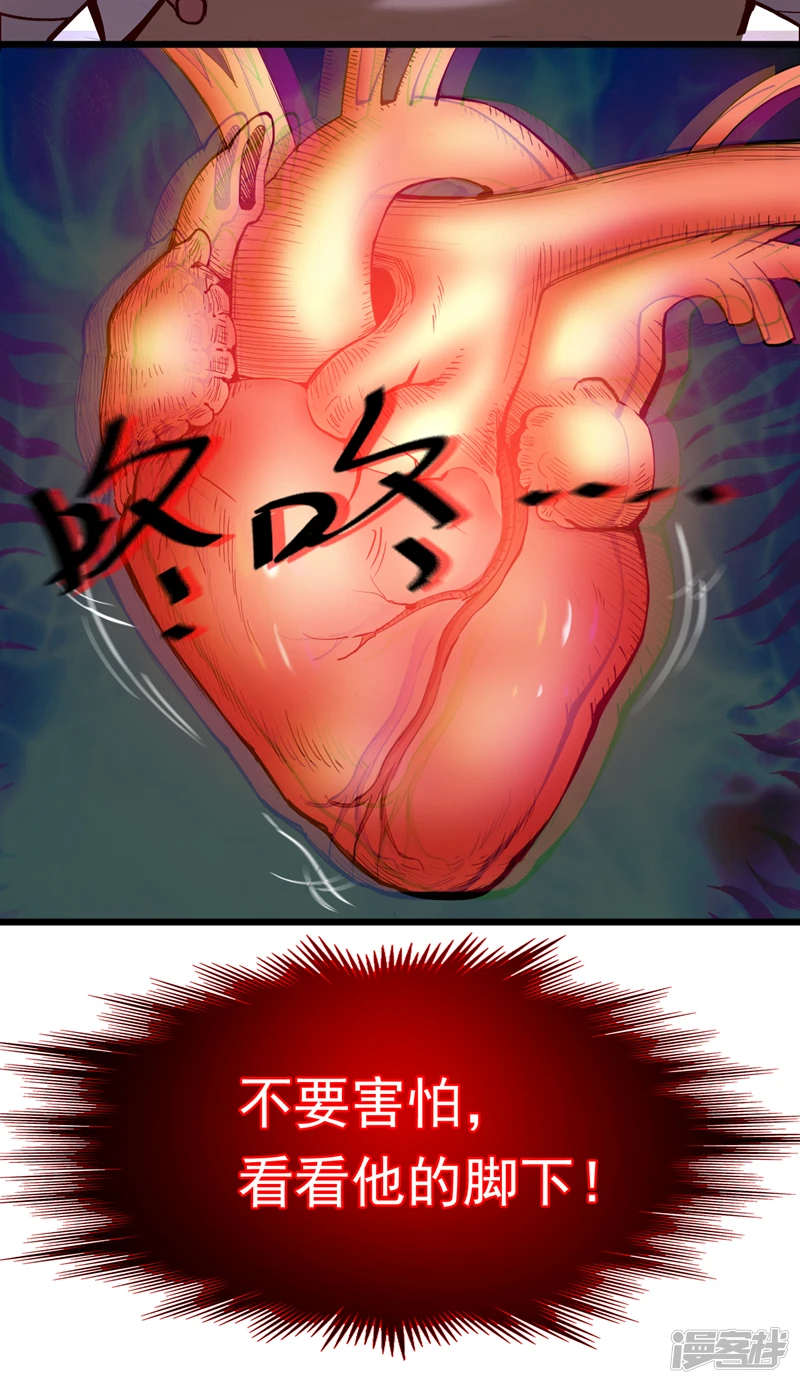 34 去战斗！5
