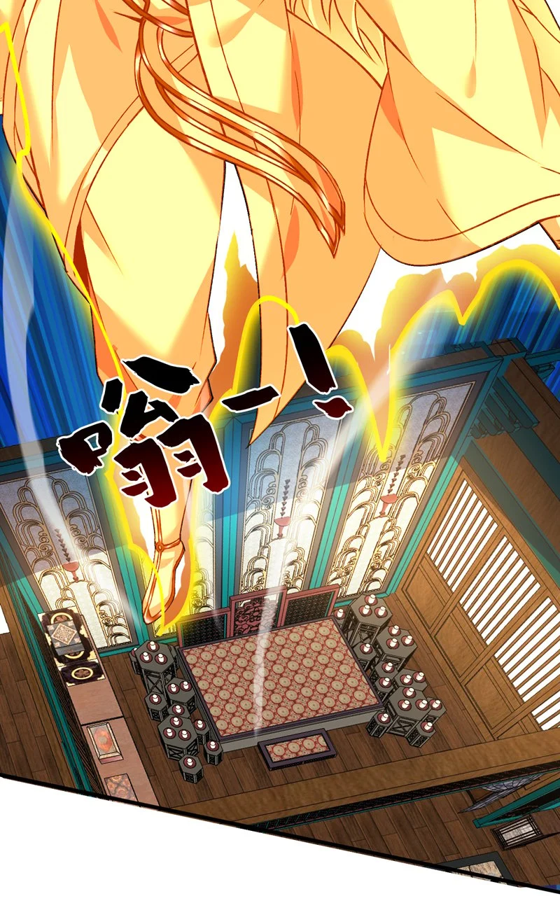 第170话 我后辈在哪！10