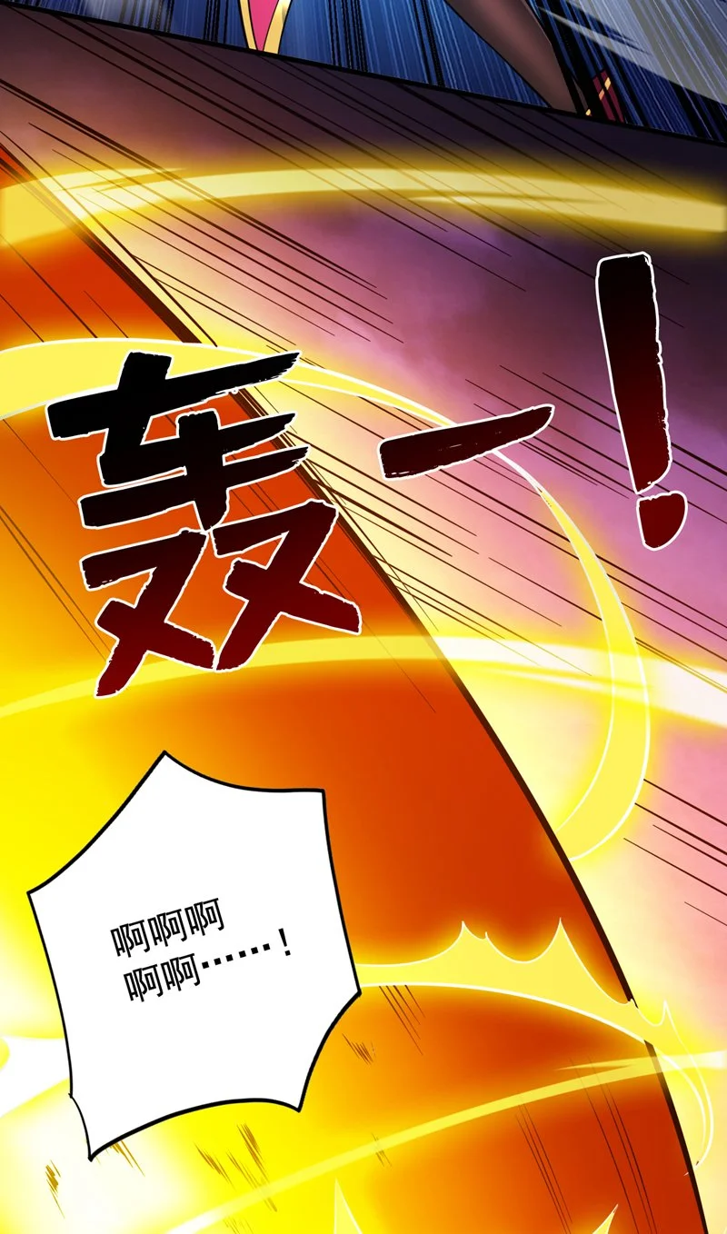 第131话 鬼将试炼，真垃圾！4