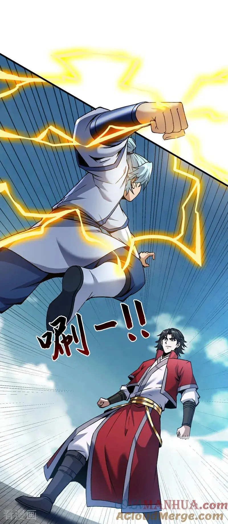 第175话 强者的滋味吗33