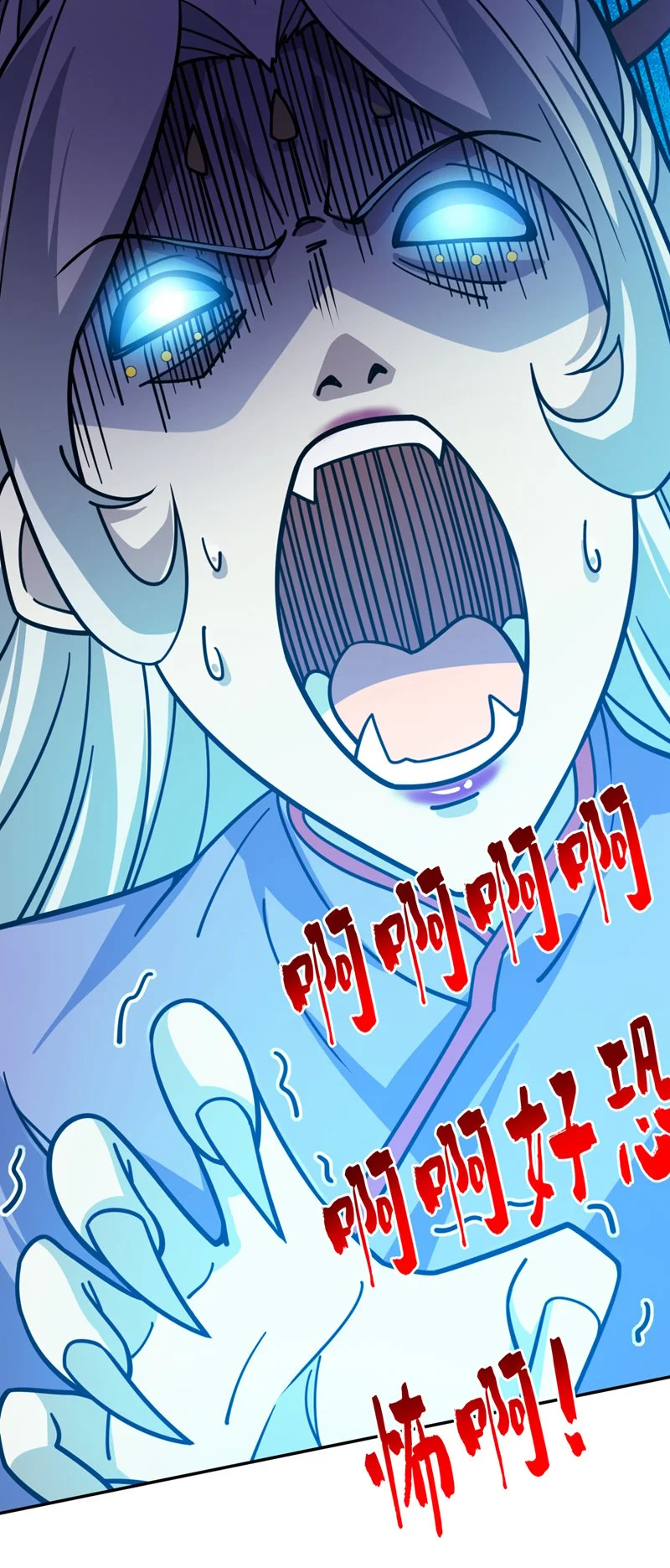 第135话 感觉像回家了！6