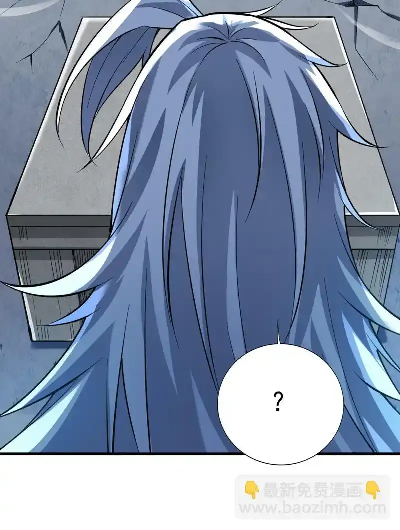 第48话 狂妄的代价！34