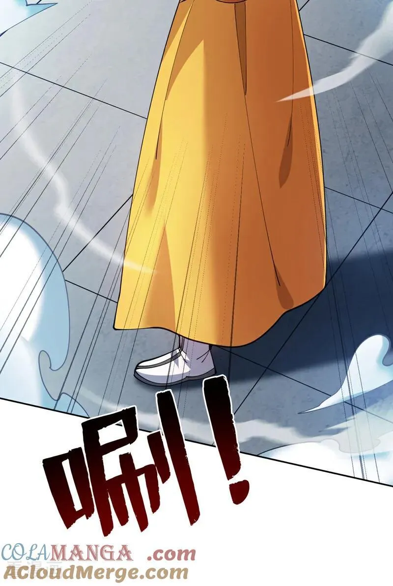 第193话 我来做你的对手！6