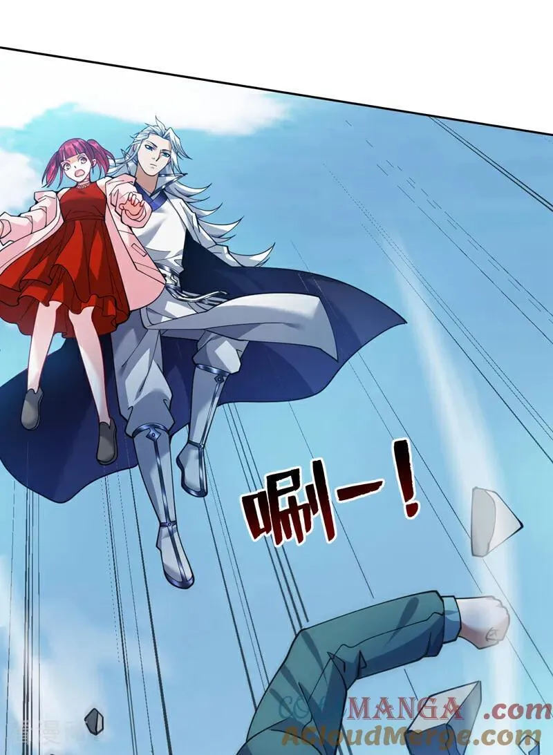 第226话 唯心主义？6