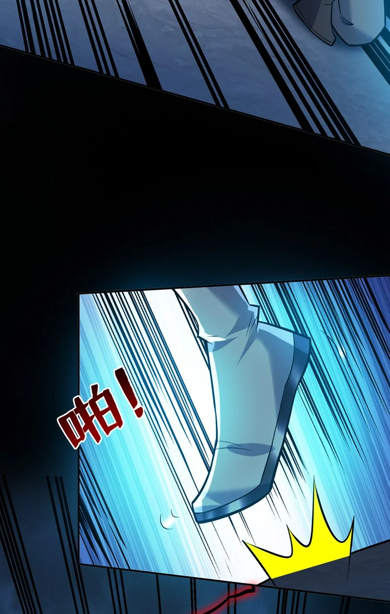 第141话 灵魂契约43