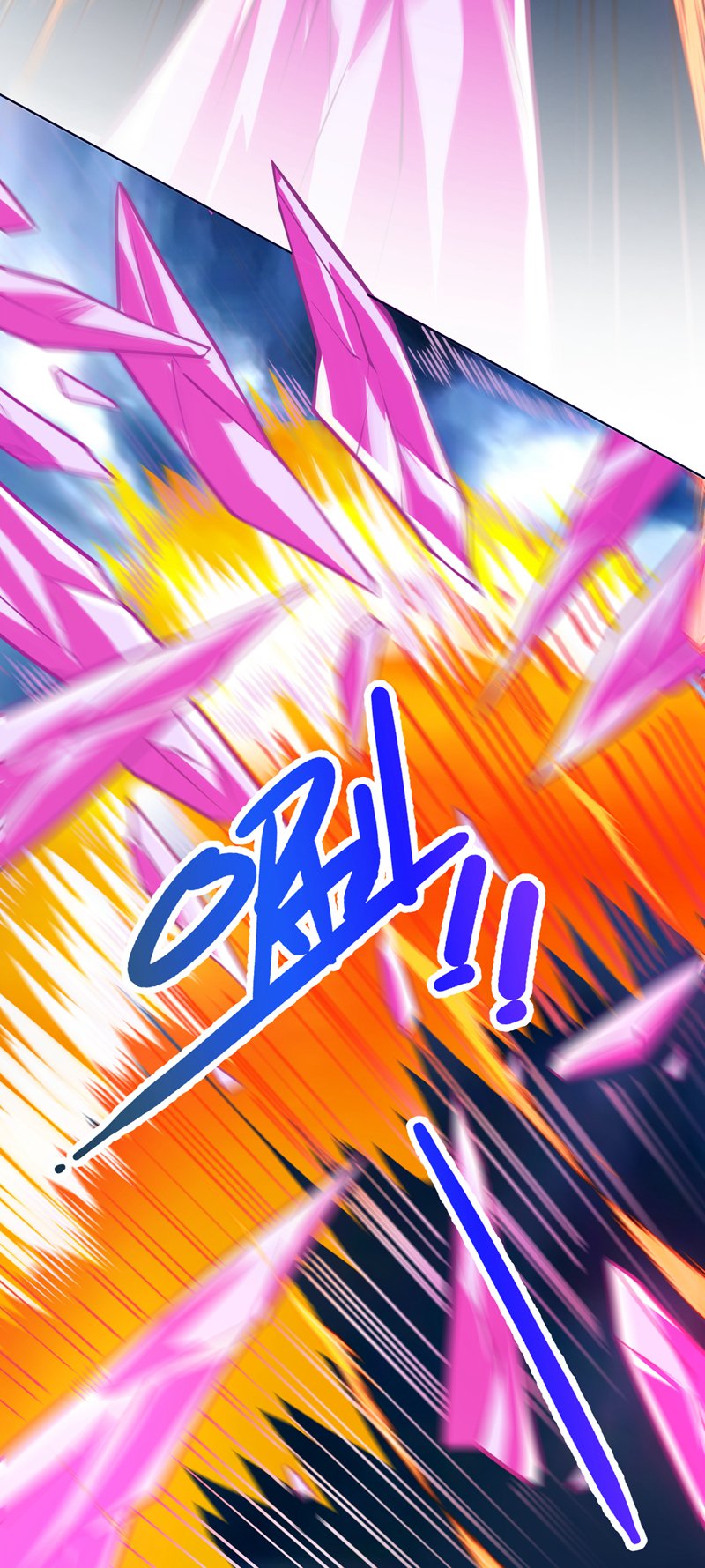 第123话 老祖！！是我啊！2