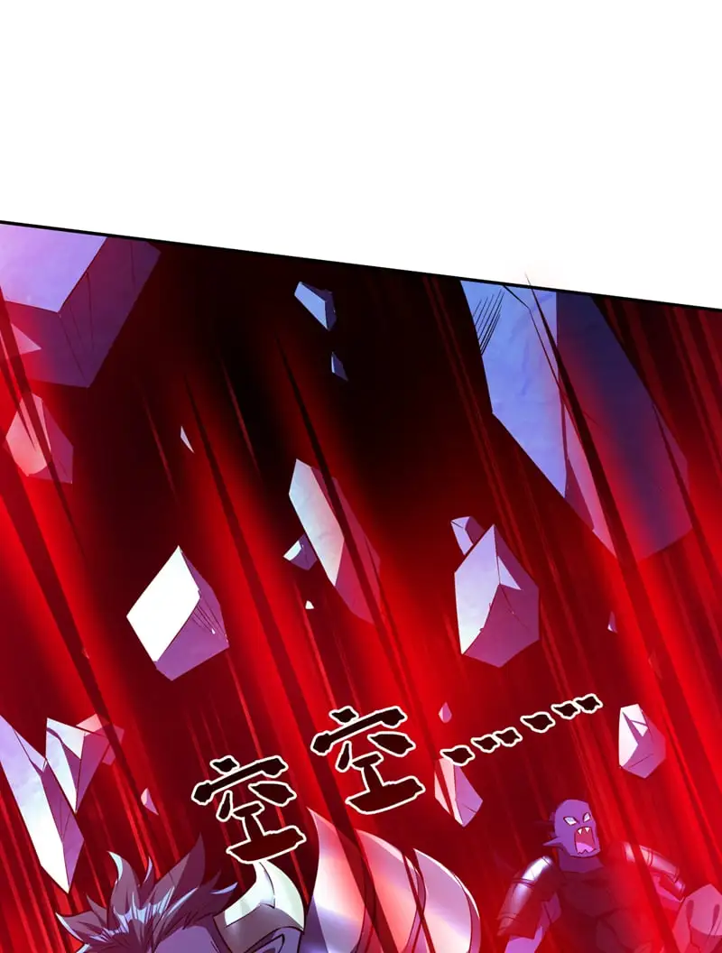 第141话 灵魂契约14