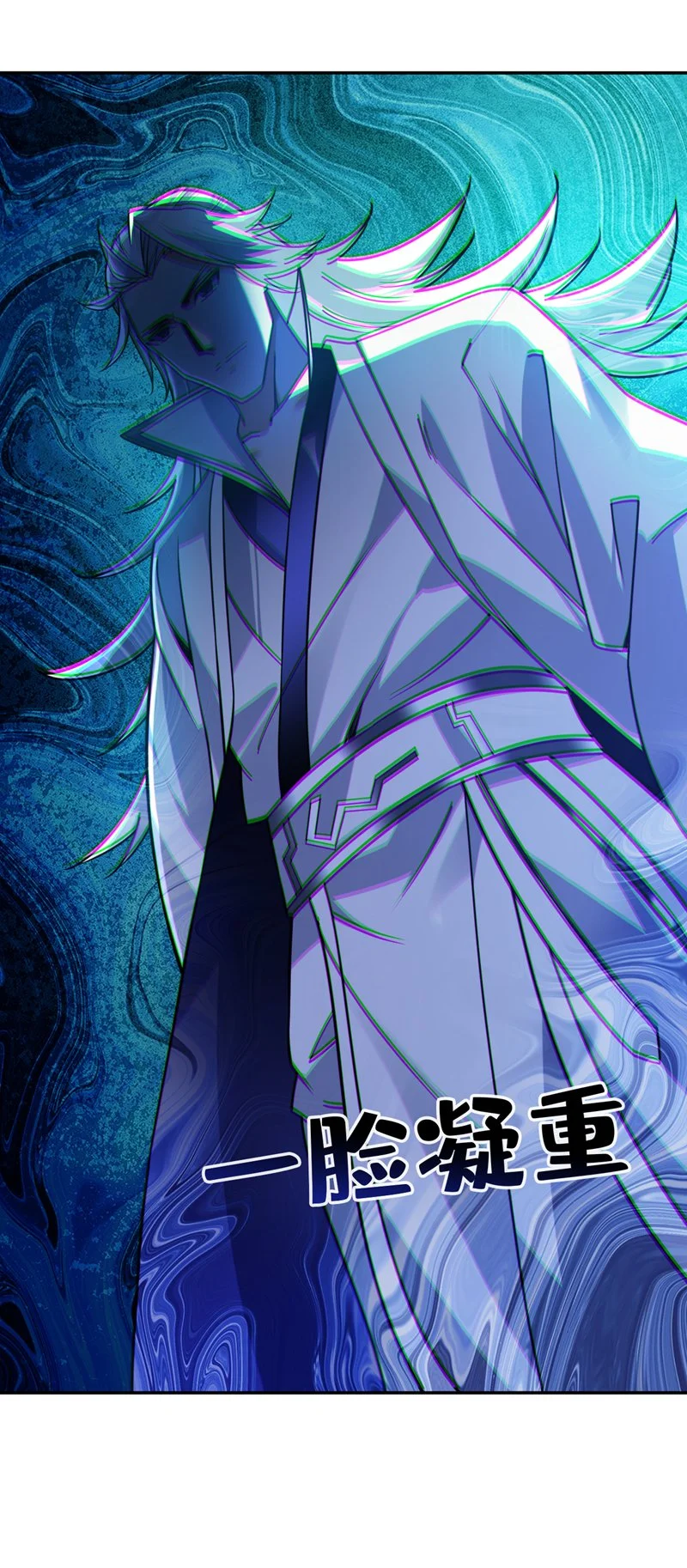 第135话 感觉像回家了！17