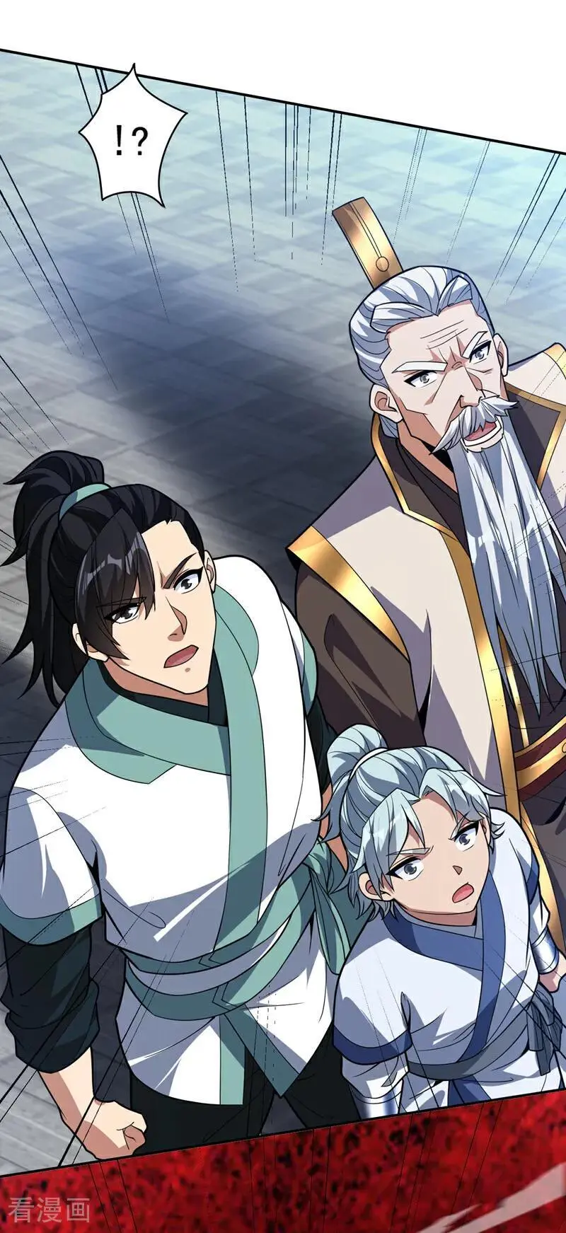 第177话 我要你们给他陪葬！8