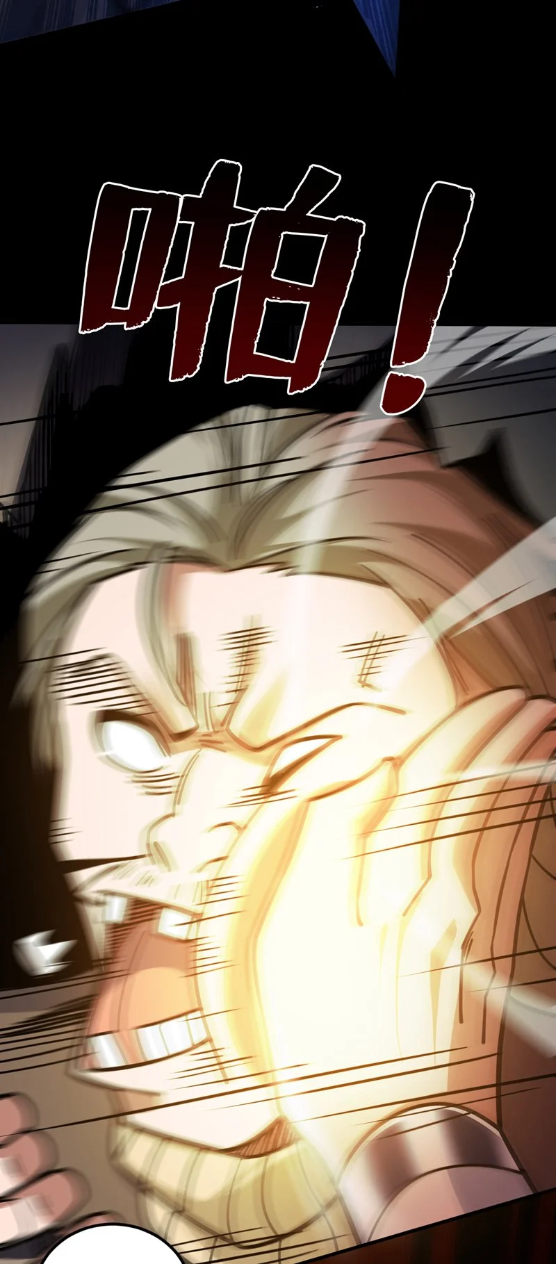 第135话 感觉像回家了！37