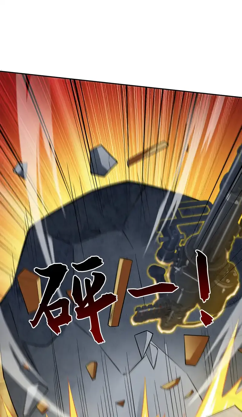 第92话 反击的时间到了！27