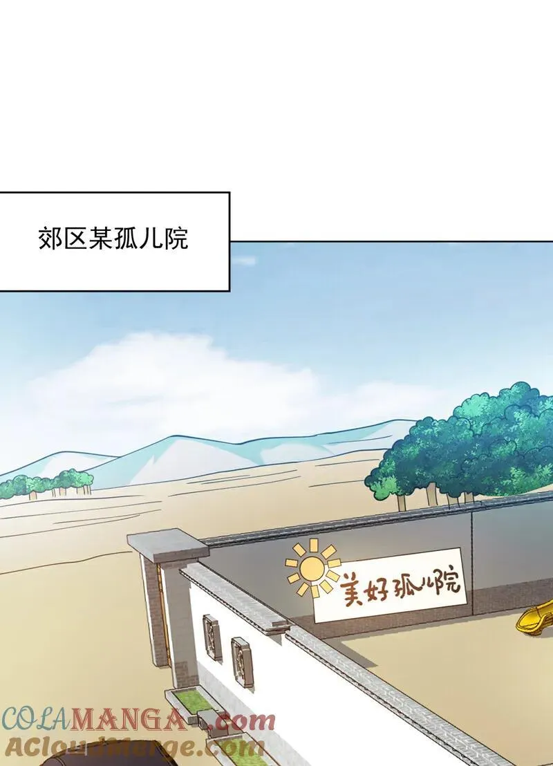 第219话 见见世面~26