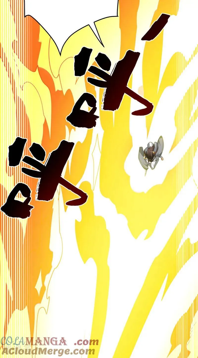 第204话 杀鸡儆猴！30