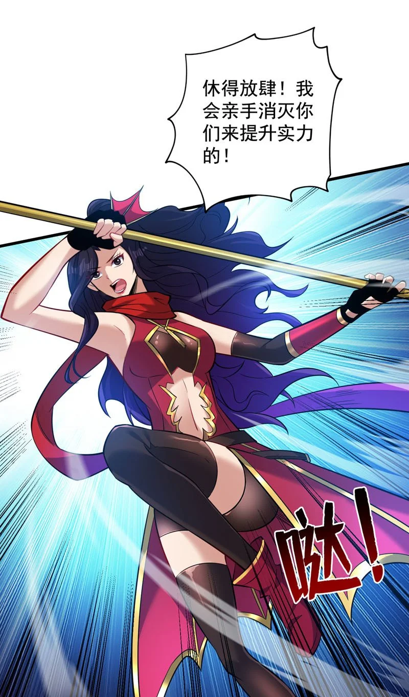 第131话 鬼将试炼，真垃圾！3