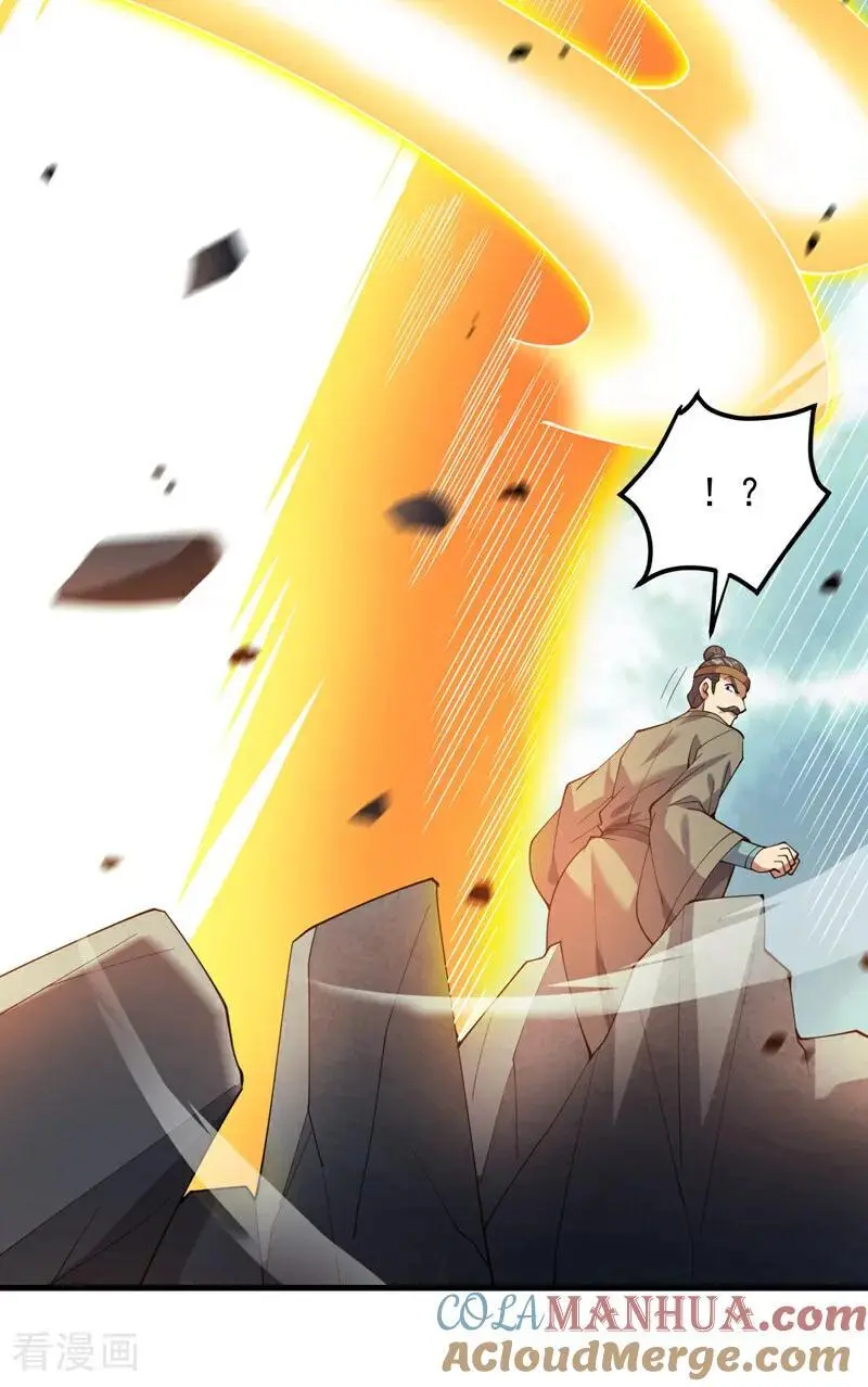 第182话 赏他两耳光！15