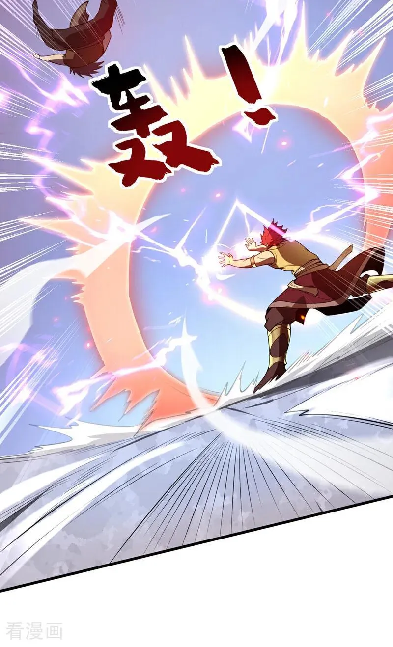 第188话 就这点本事？！21