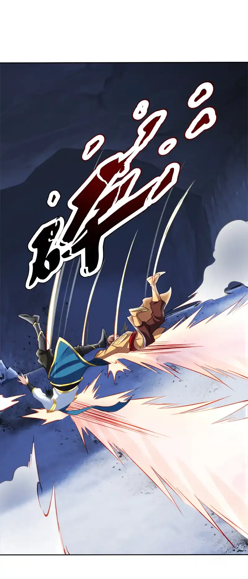 第56话 这是我的猎物！34