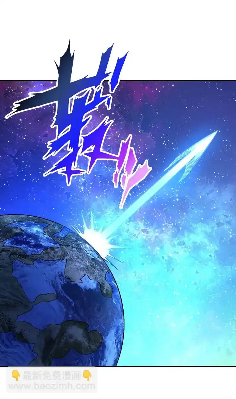 第109话 老祖一直都在哦~15
