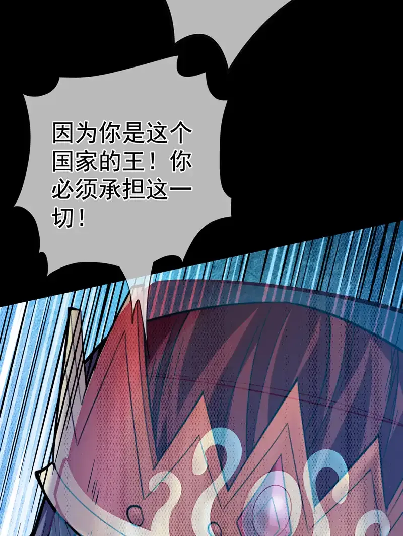 第55话 婉清，辛苦了22