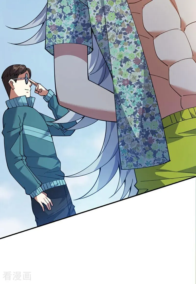 第229话 人族…死！10