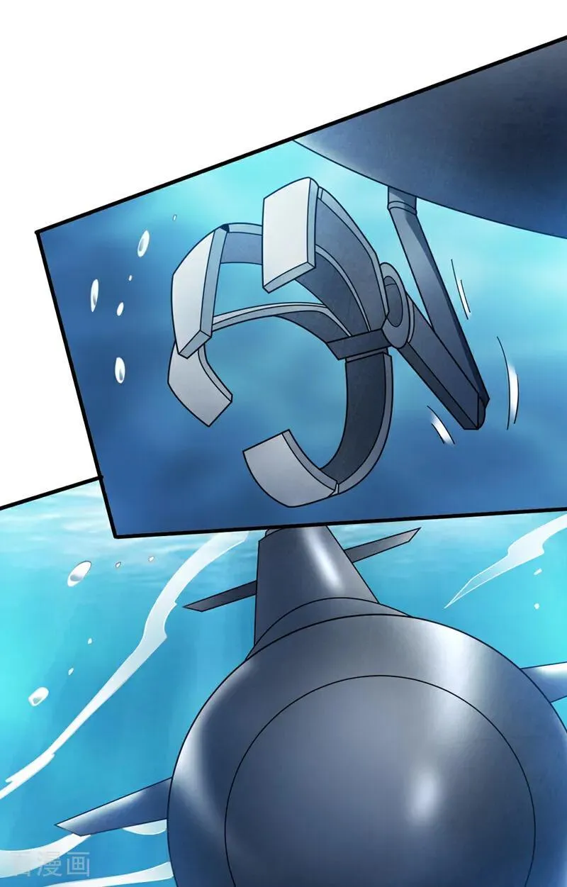 第205话 海底世界？37