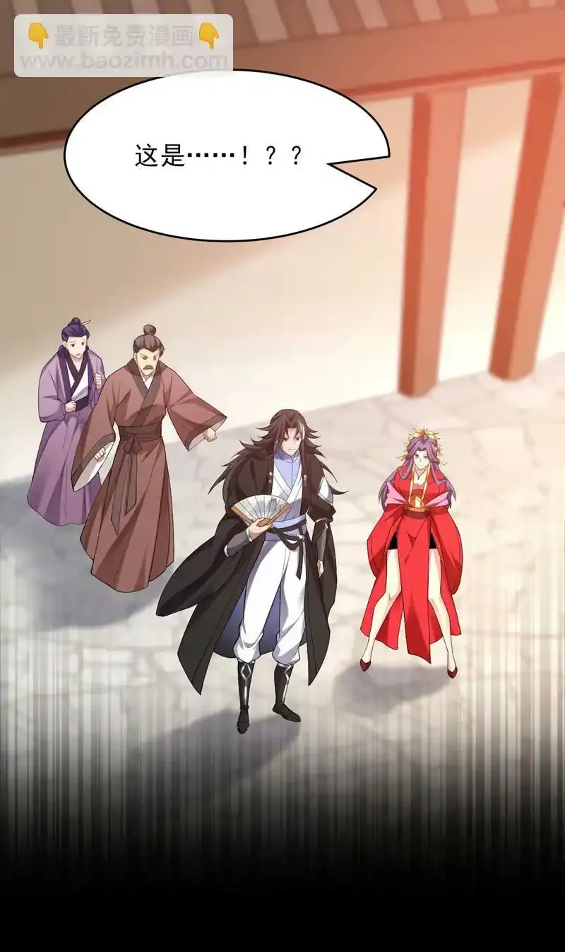 第74话 神挡杀神佛挡杀佛！12