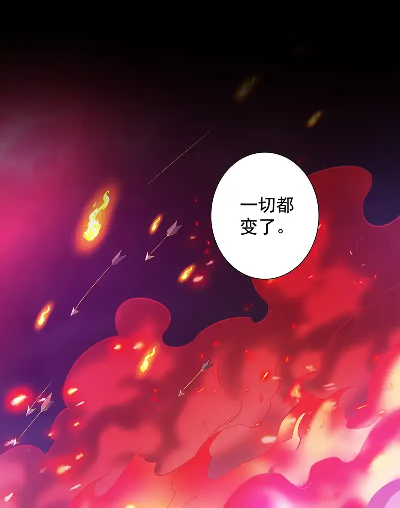 第61话 幕后黑手又是你！29