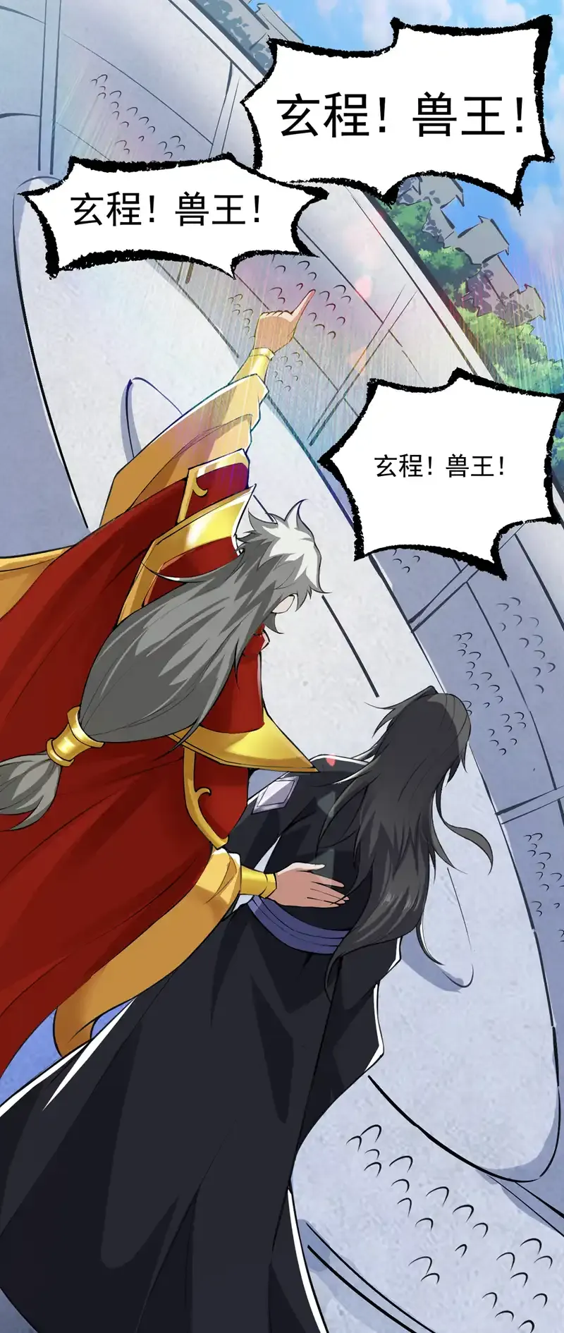 第83话 名副其实的第一！41