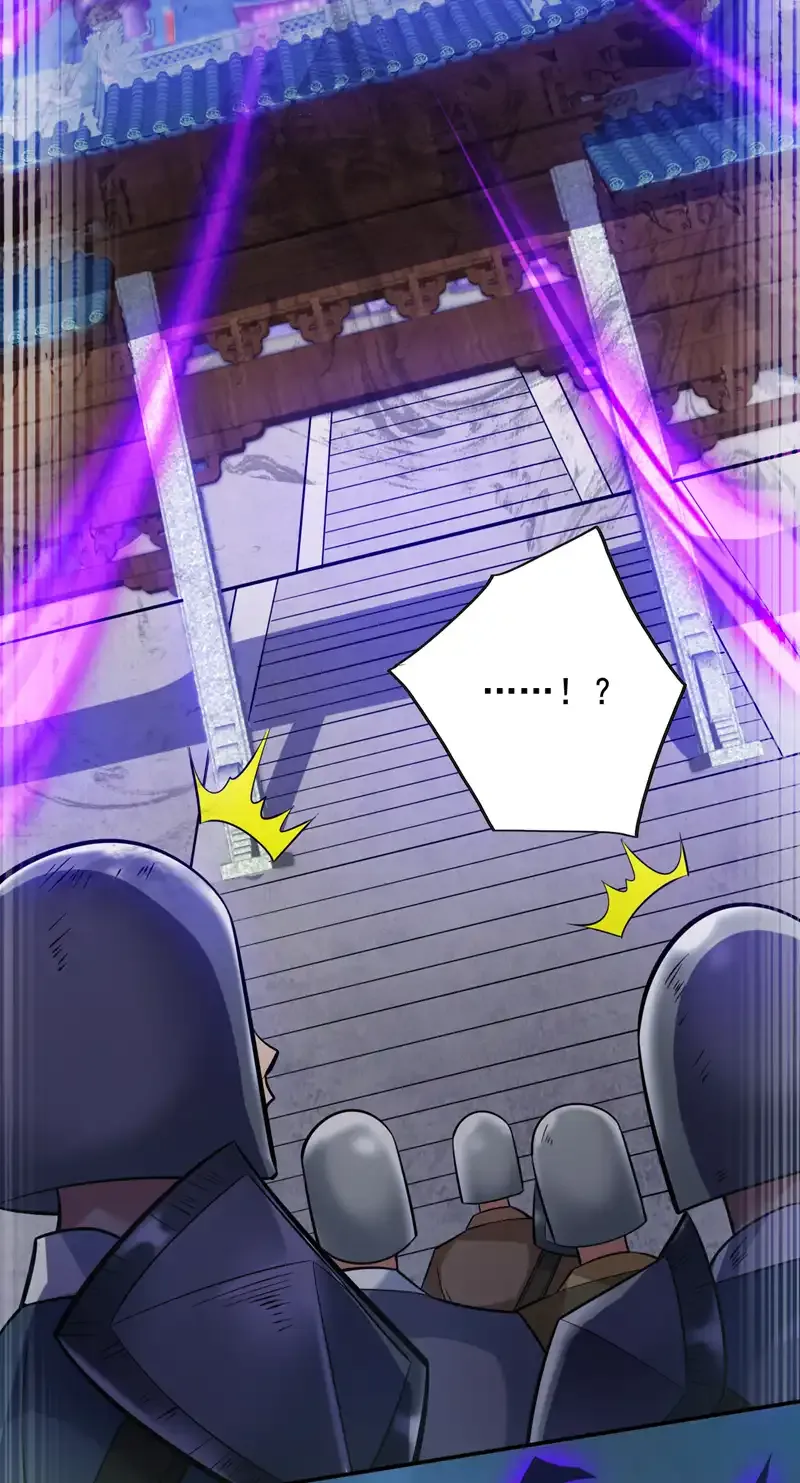 第107话 推翻他们！31