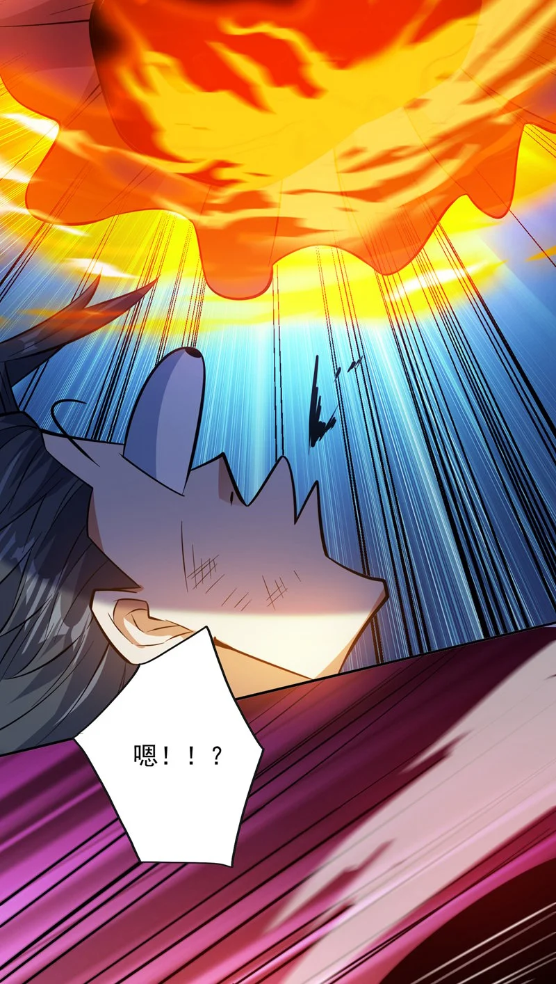 第152话 降维打击8