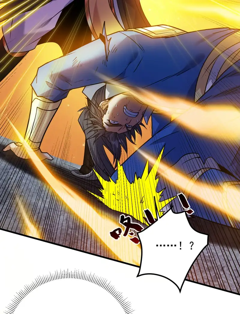 第156话 你拿什么赢我！？30