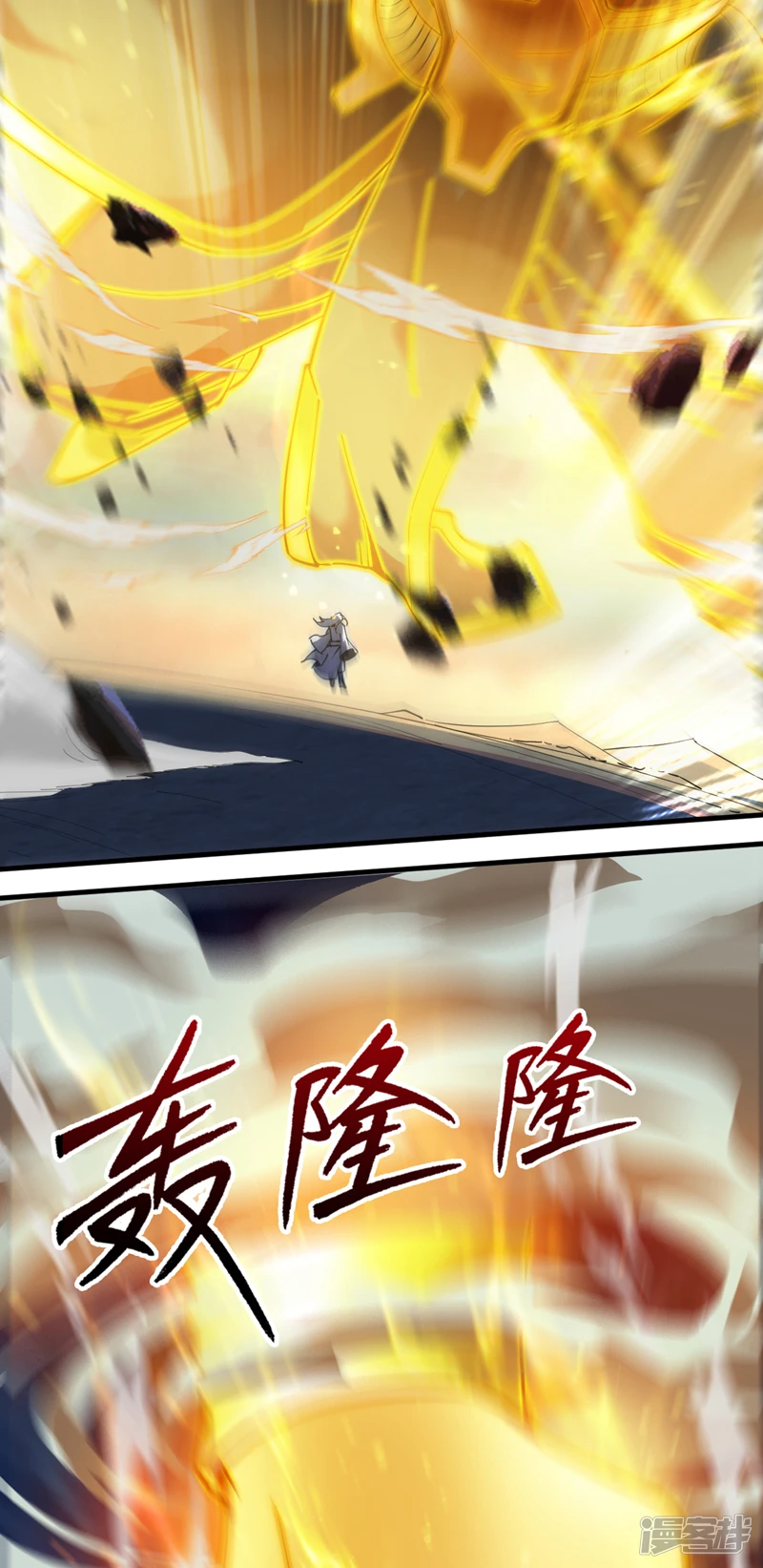 40 历史的真相25