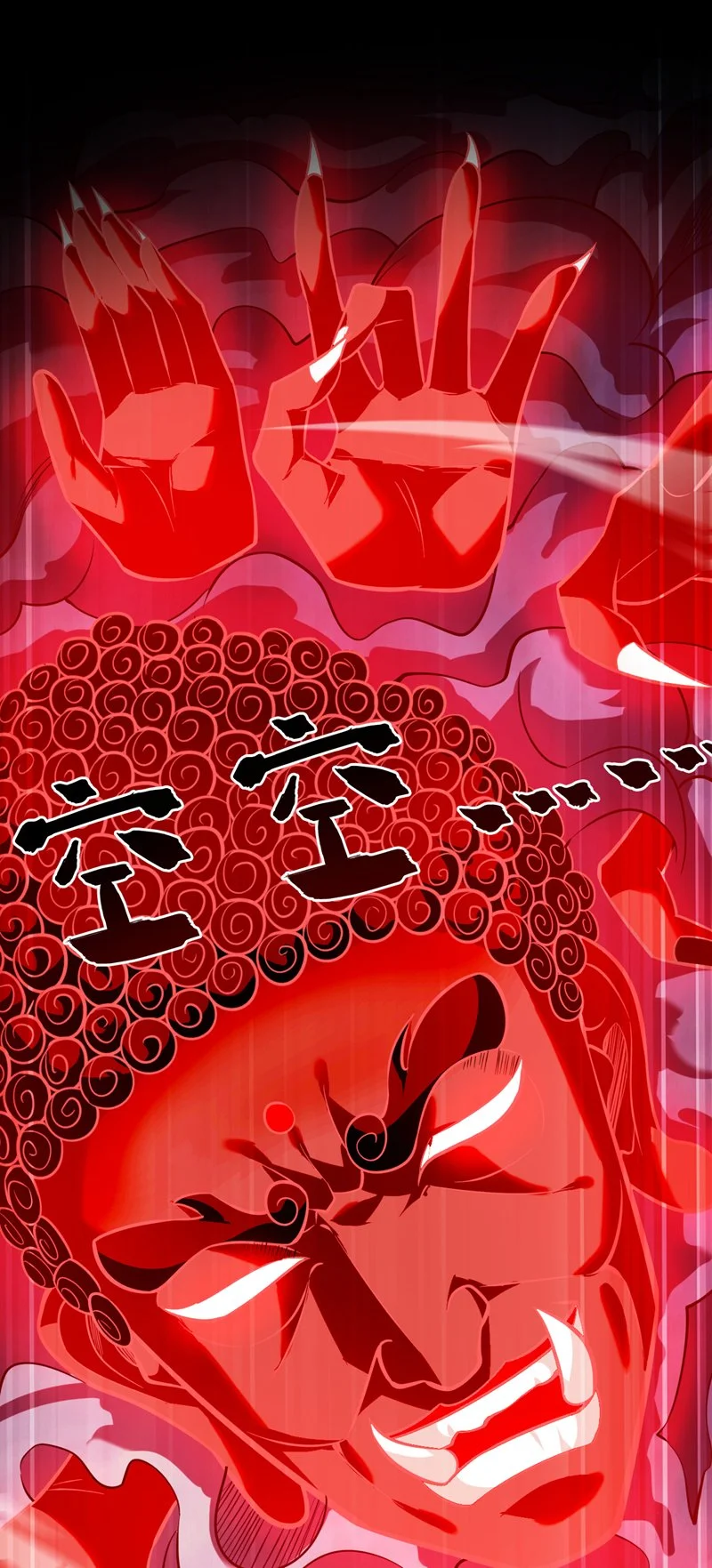 第143话 破了天道！38
