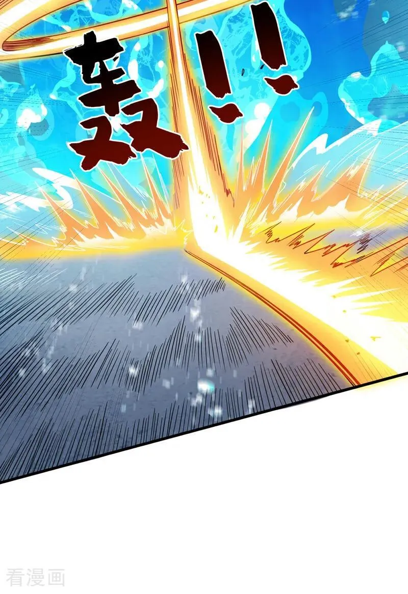 第208话 来玩跳绳吧~10