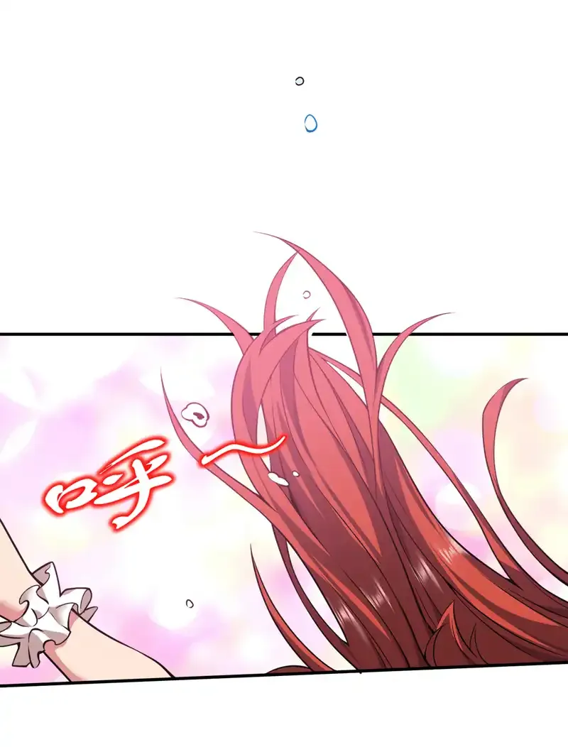 第94话 这脑瘫少女是…？36