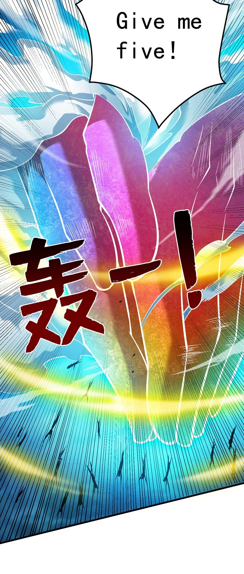 第138话 又有外卖上门了！26