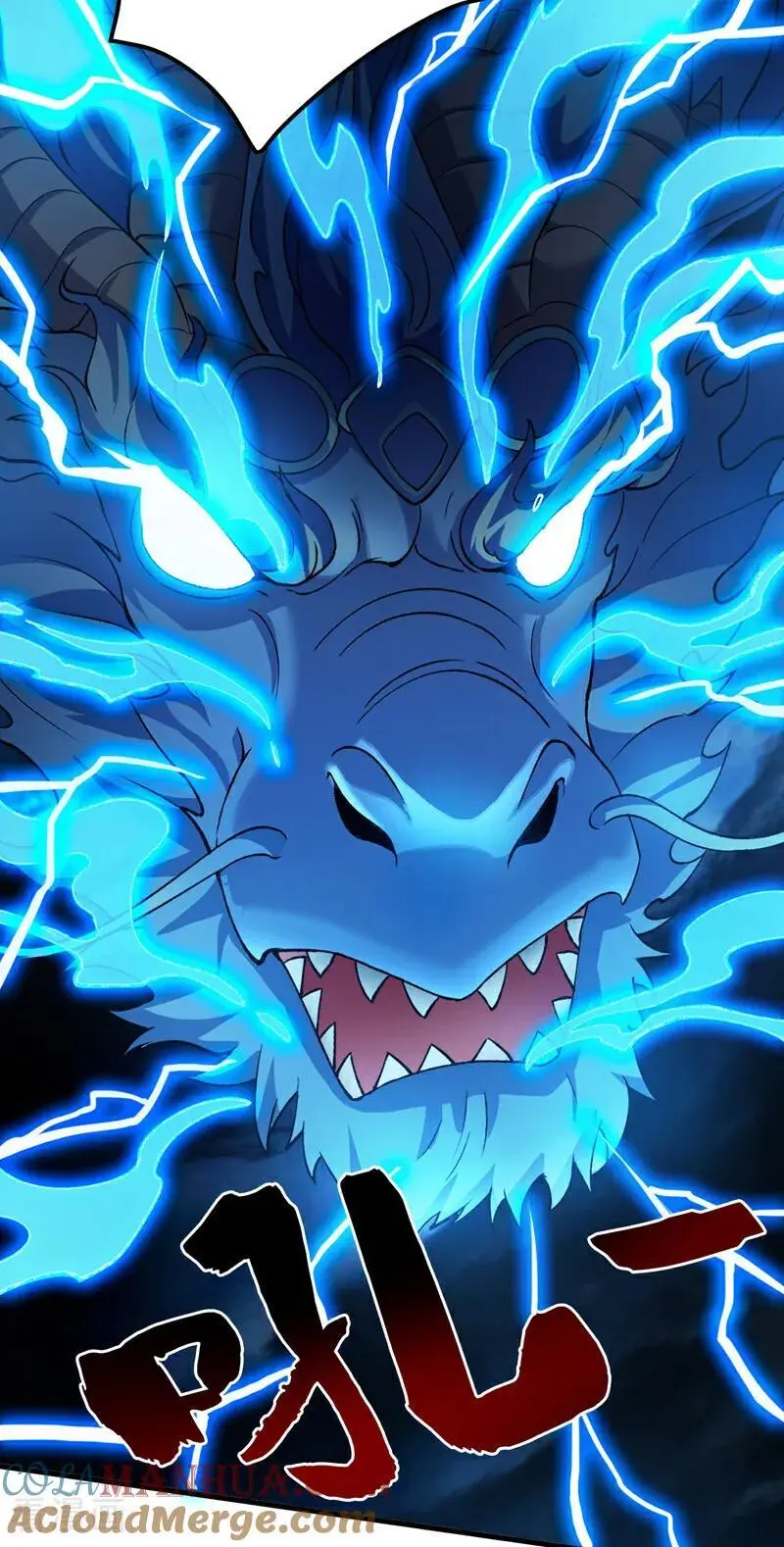 第176话 顶级法宝？铁锤！18