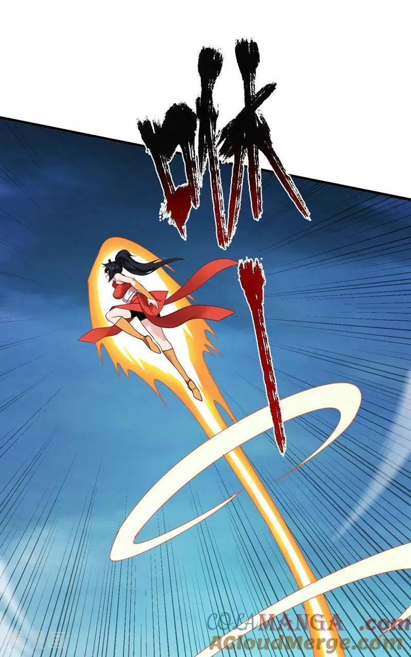 第229话 人族…死！33