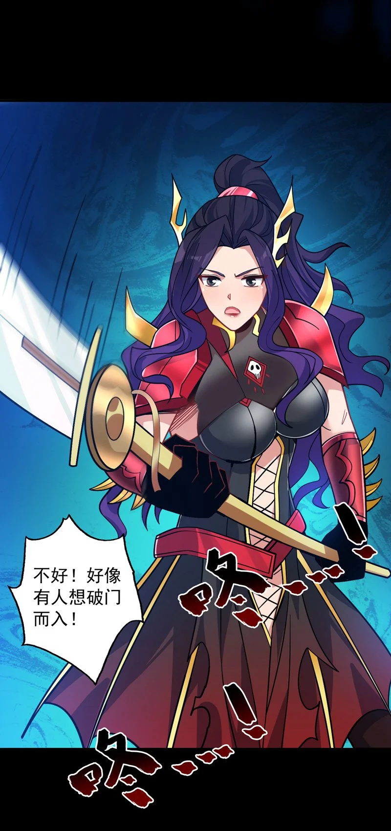 第135话 感觉像回家了！27