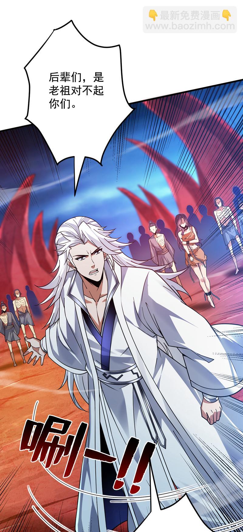 第127话 过奈何桥要交钱？26